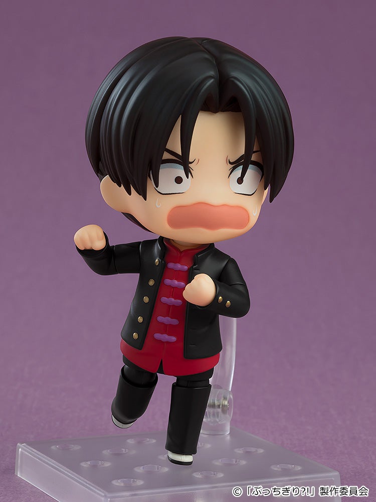 Bucchigiri?! - [2567] Nendoroid Arajin Tomoshibi