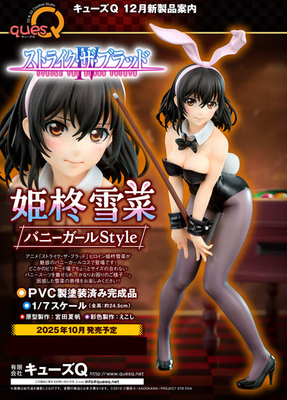 1/7 Strike the Blood IV: Yukina Himeragi Bunny Style