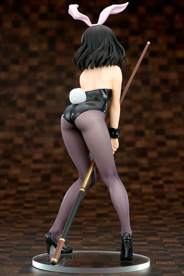 1/7 Strike the Blood IV: Yukina Himeragi Bunny Style