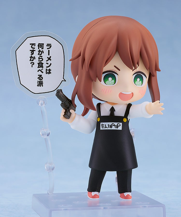 Kindergarten Wars - [2555] Nendoroid RITA