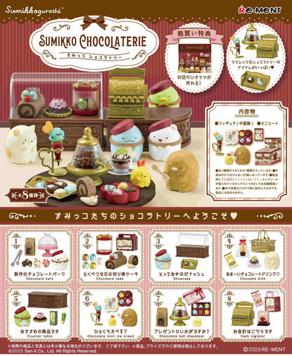 Sumikko Gurashi: Sumikko Chocolaterie: 1Box (8pcs)