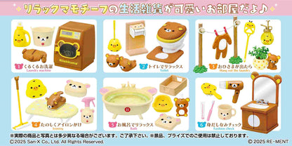 Feel Refreshed With Rilakkuma Room: (1Box 6pcs)