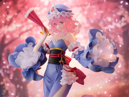 Touhou Project
Yuyuko Saigyouji illustration by ideolo 1/6 Scale Figure