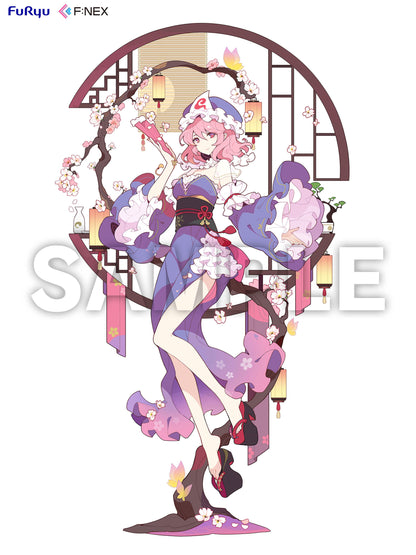 Touhou Project
Yuyuko Saigyouji illustration by ideolo 1/6 Scale Figure