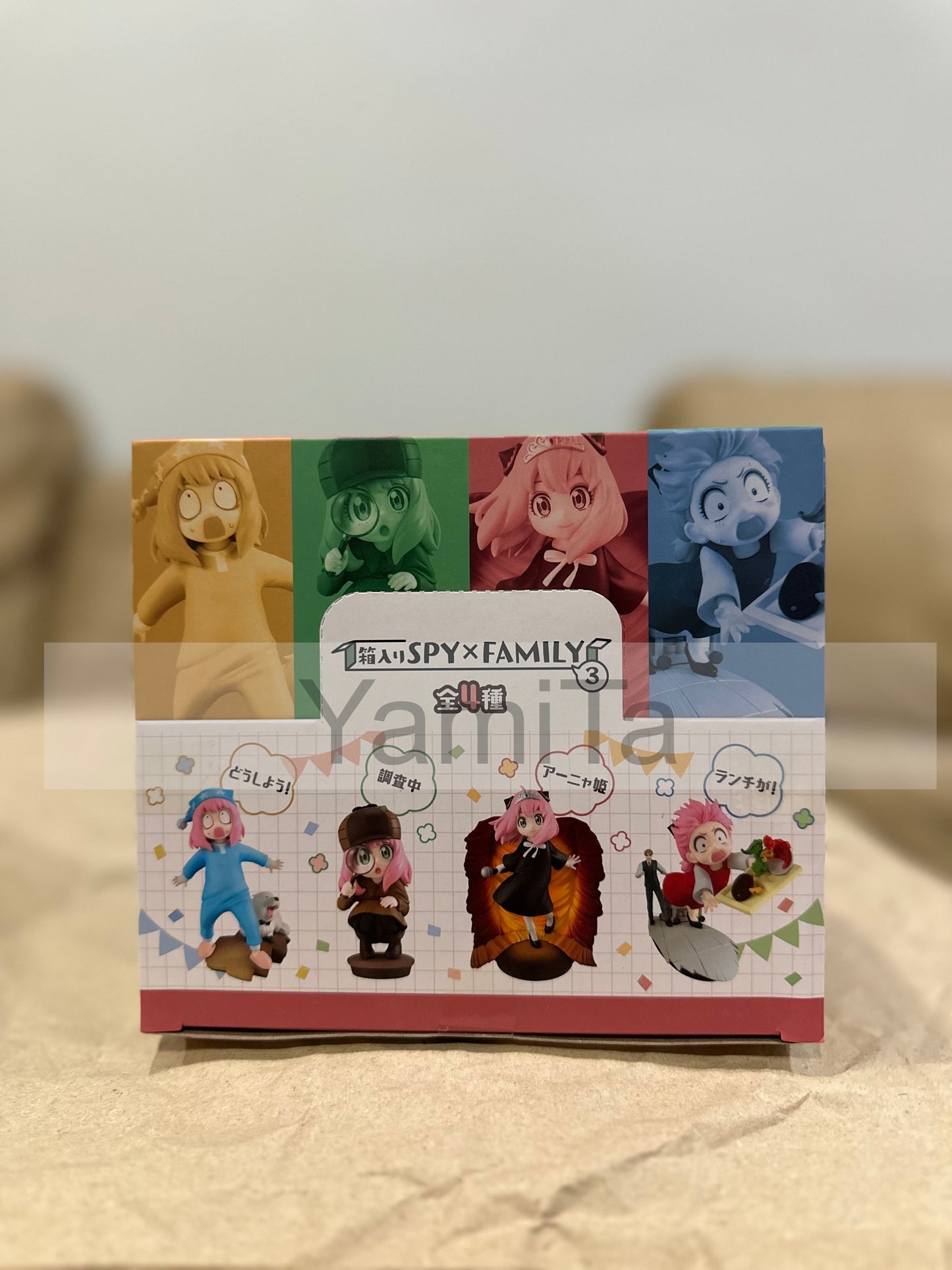 Petit Rama Series SPY x FAMILY 3: 1Box (4pcs)