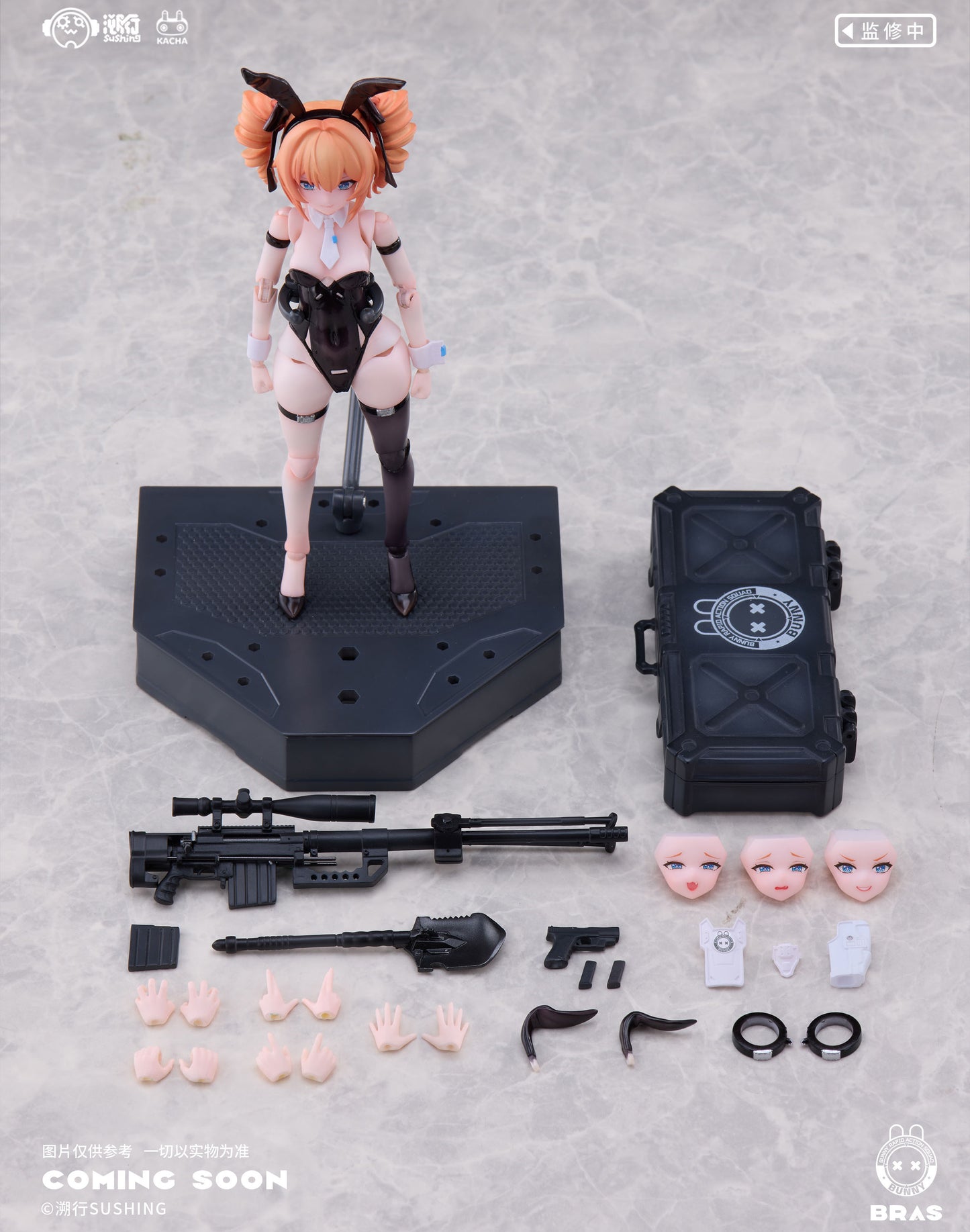 1/12 Bunny Rapid Action Squad Sniper Leoni