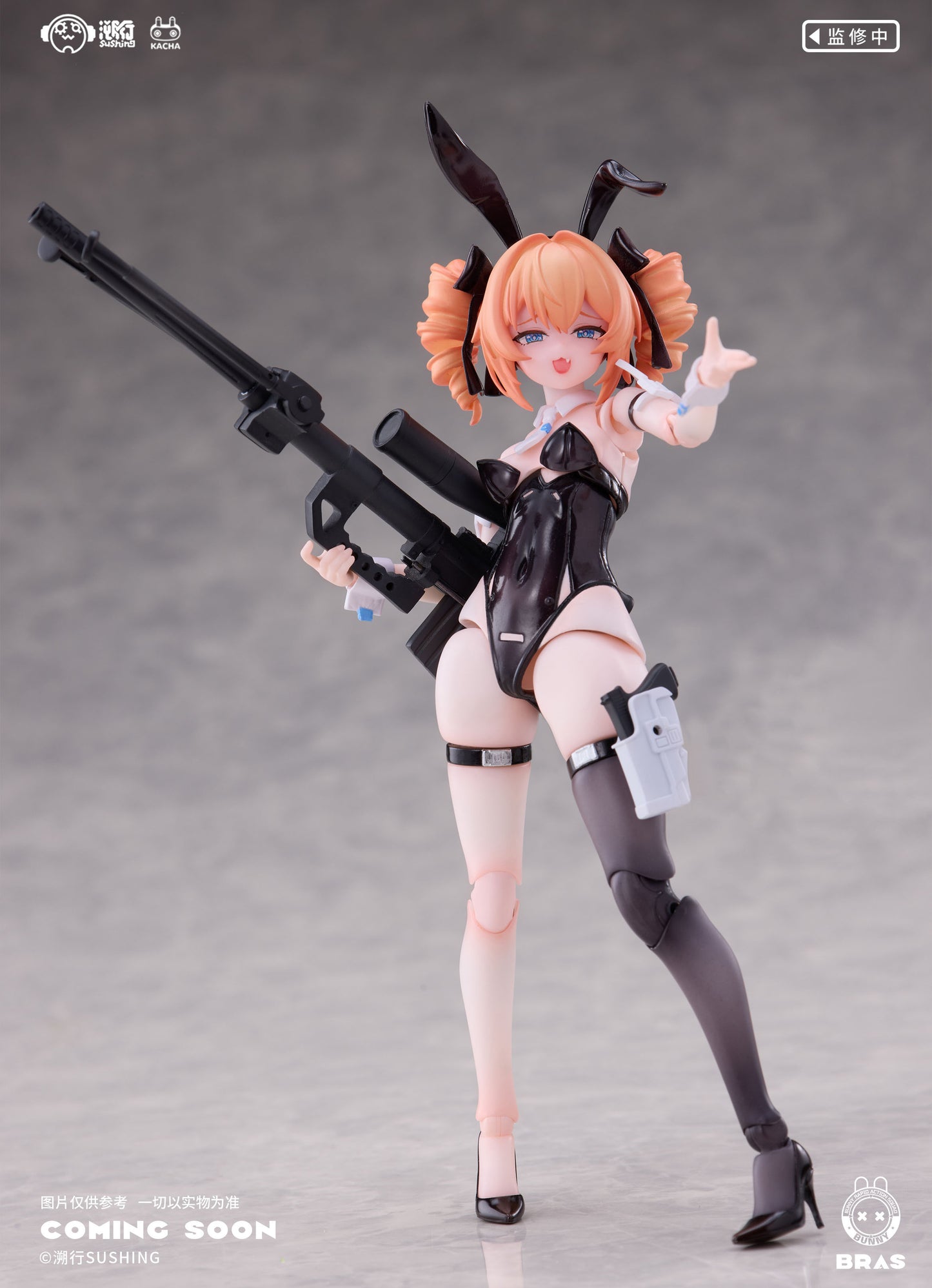 1/12 Bunny Rapid Action Squad Sniper Leoni