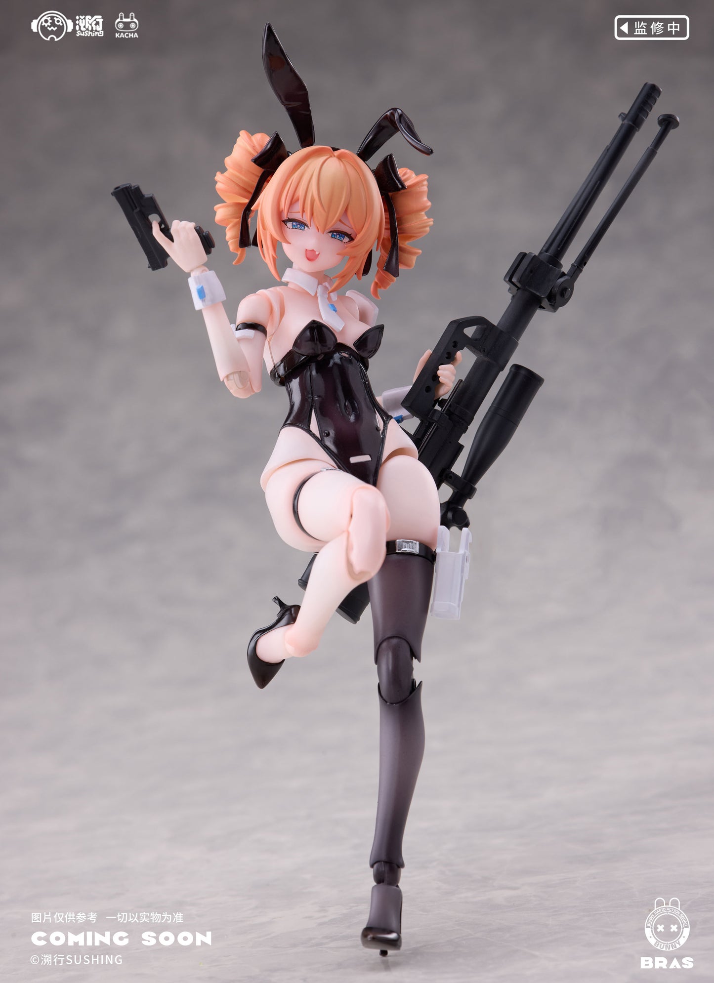 1/12 Bunny Rapid Action Squad Sniper Leoni