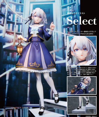 Asagi Tousaka Illustration - Select Complete Figure