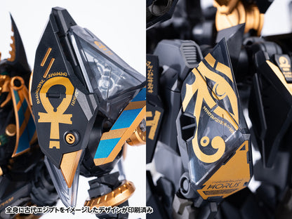 RB-12ah ANUBIS & HORUS Transformation Package