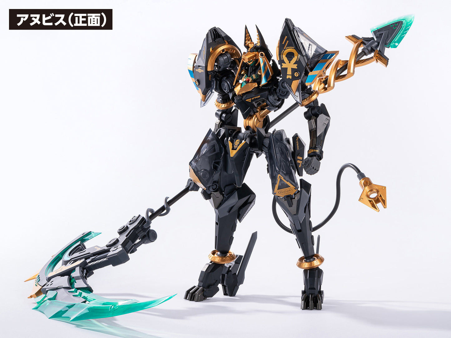 RB-12ah ANUBIS & HORUS Transformation Package