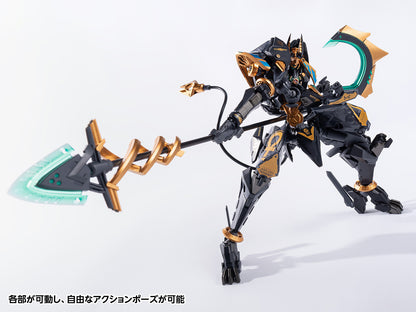 RB-12ah ANUBIS & HORUS Transformation Package