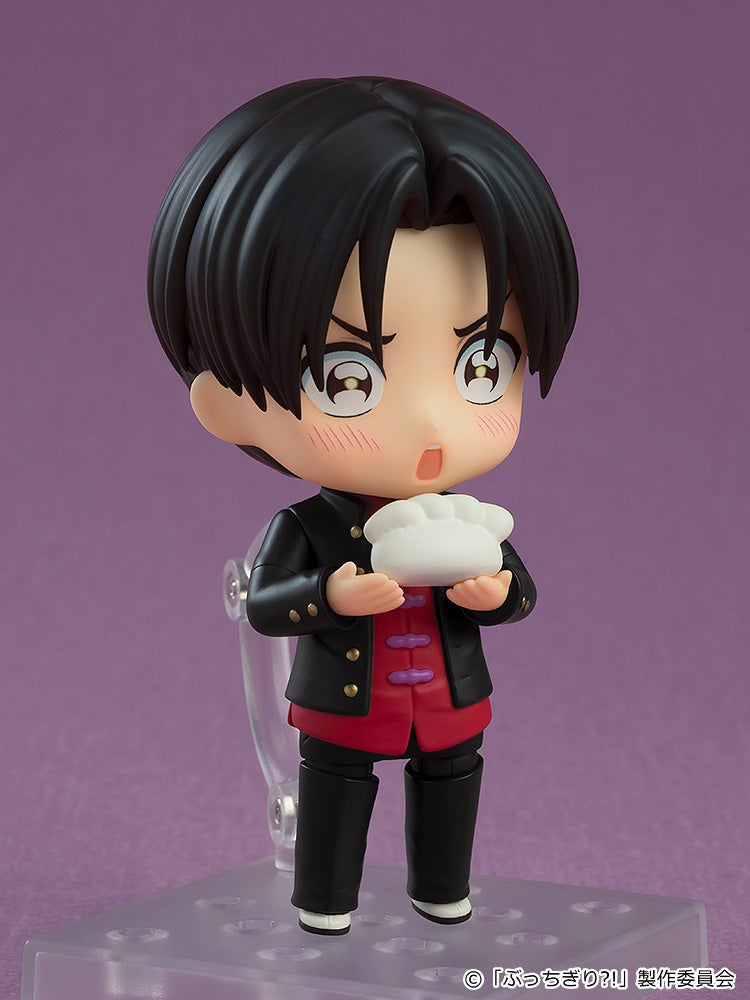 Bucchigiri?! - [2567] Nendoroid Arajin Tomoshibi